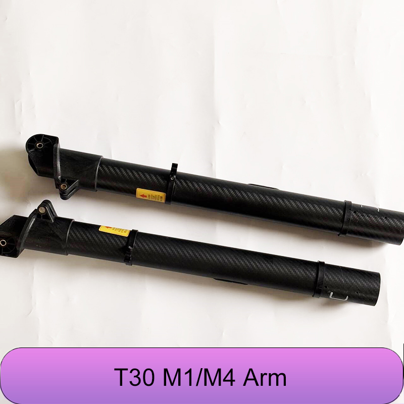 Original New Agras T30 M1&M4 A - Drone Arm incelemesi ve fiyatı