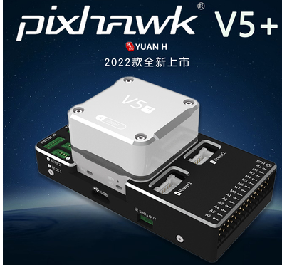 Hakrc F7 F722 V2 Se Flight Sta - Drone Esc incelemesi ve fiyatı