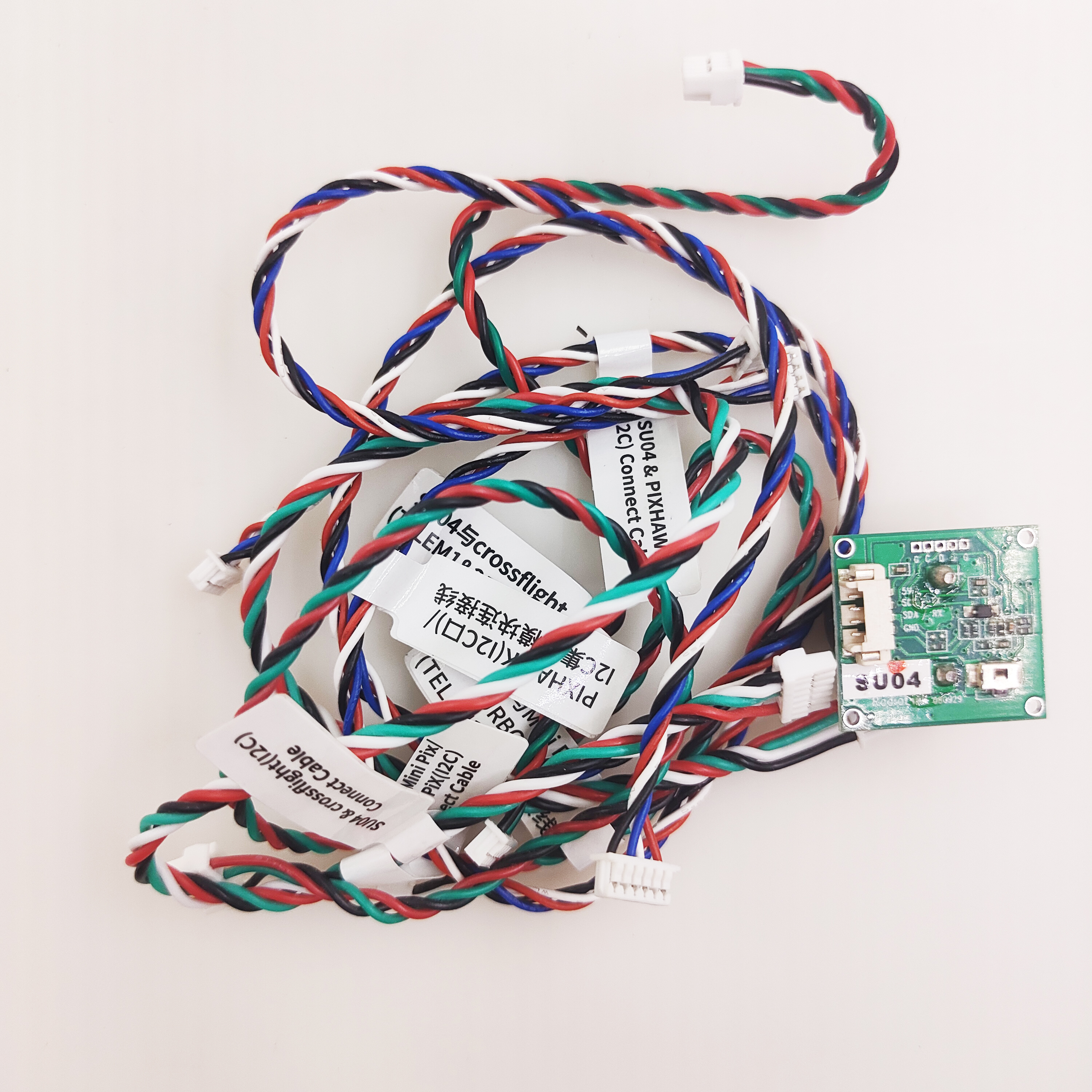 SUI04 Ultrasonic Sensor Sonar  - Drone Flight Controller incelemesi ve fiyatı