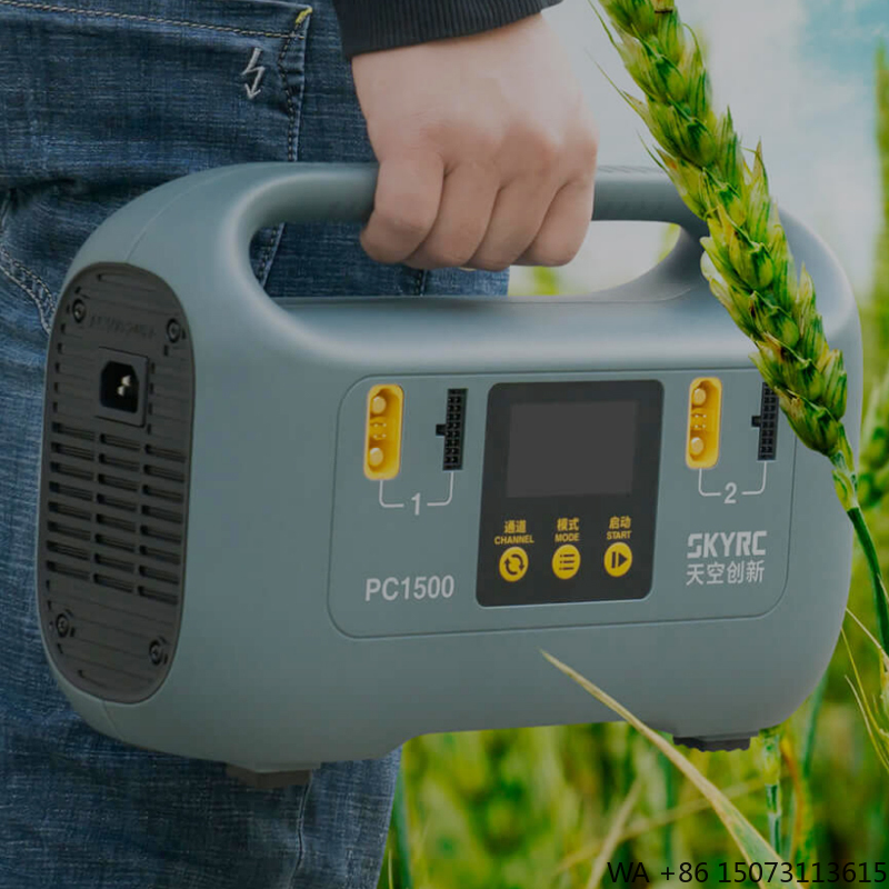 1500W Smart Battery Charger -  - Drone Battery incelemesi ve fiyatı