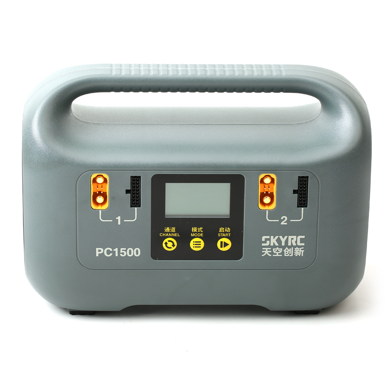 1500W Smart Battery Charger -  - Drone Battery incelemesi ve fiyatı