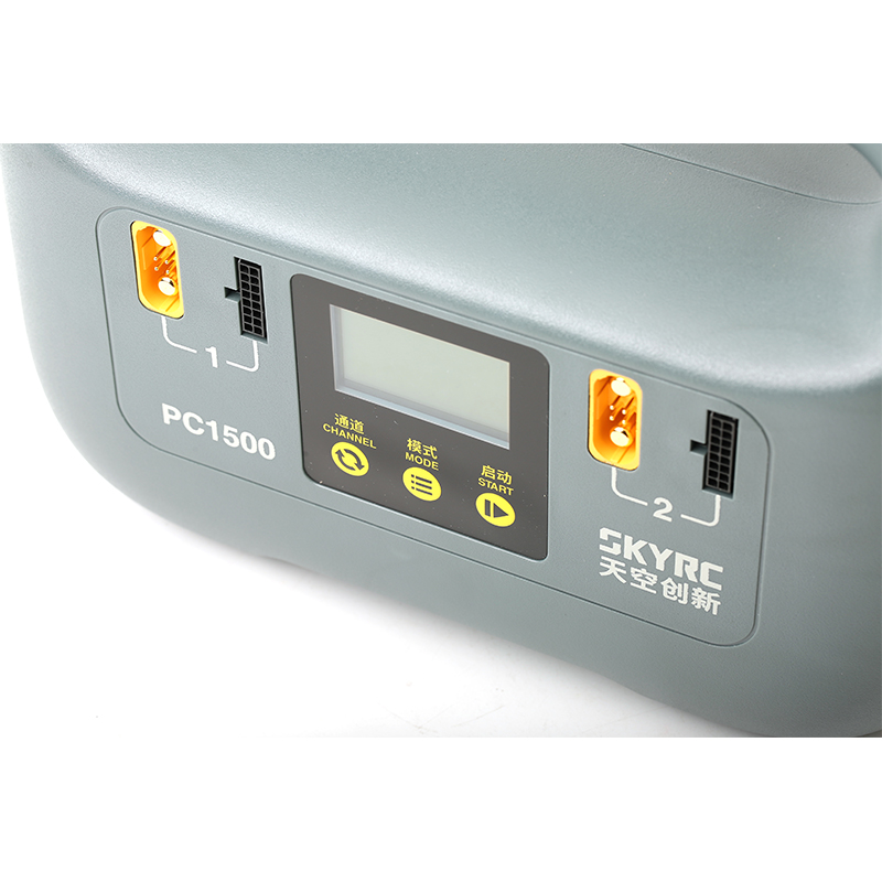 1500W Smart Battery Charger -  - Drone Battery incelemesi ve fiyatı