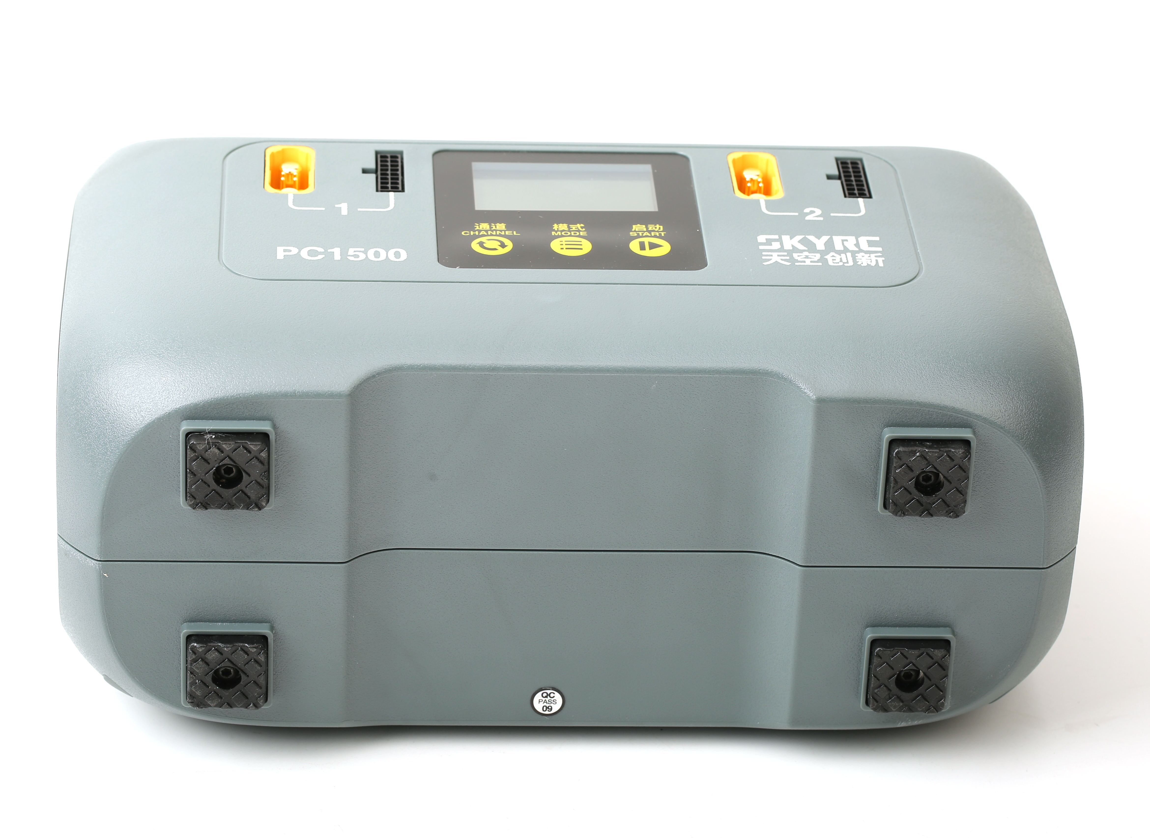 1500W Smart Battery Charger -  - Drone Battery incelemesi ve fiyatı