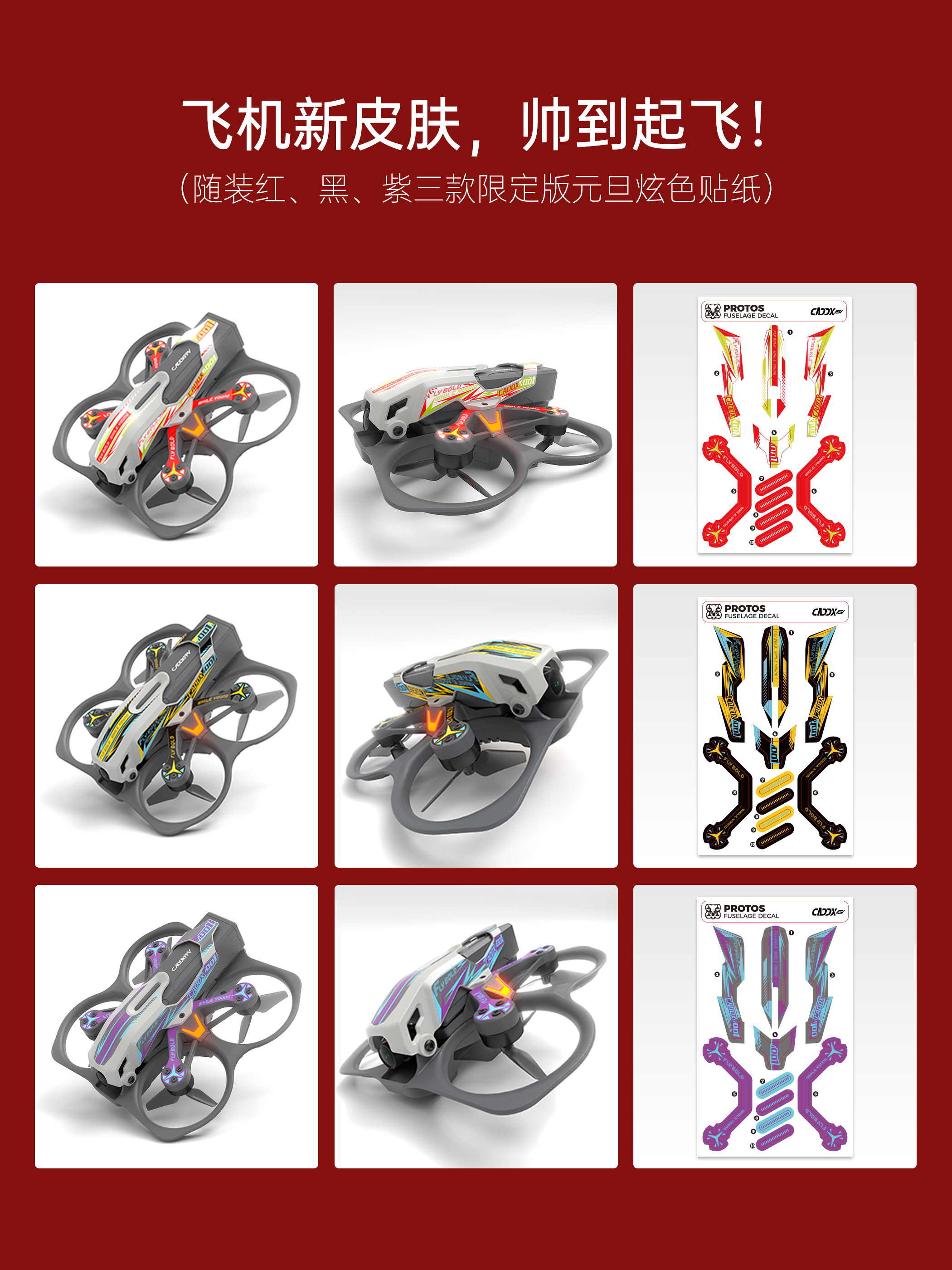 Caddxfpv Protos Drone Stickers - Drone Power Distribution Board incelemesi ve fiyatı