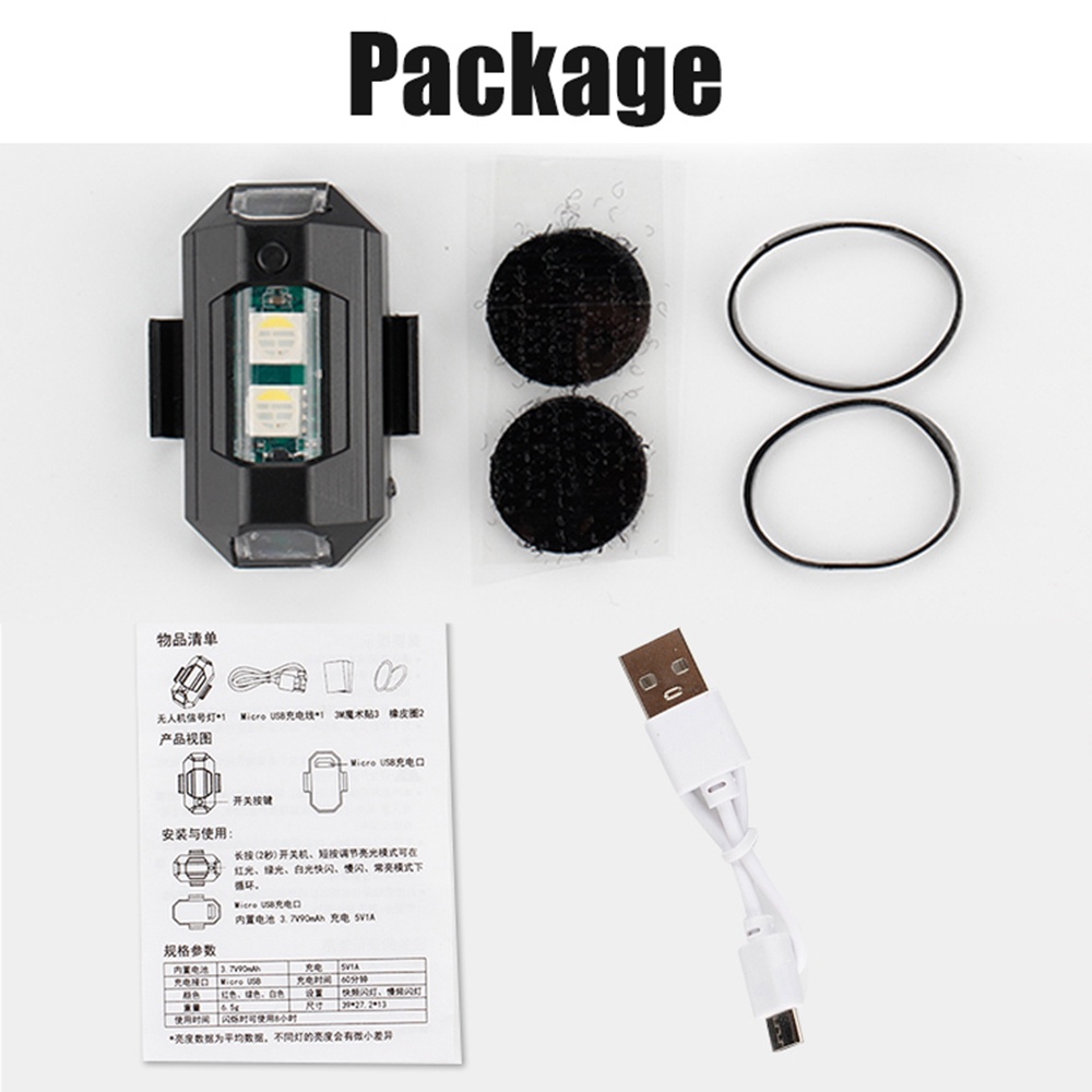 1PC 7 Color Mini USB Charging  - Drone Led Light incelemesi ve fiyatı
