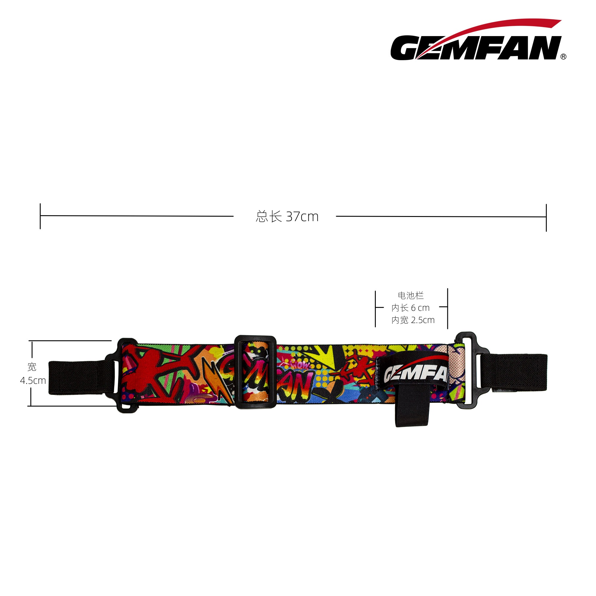 Gemfan Graffiti FPV Goggles He - Drone Battery Strap incelemesi ve fiyatı