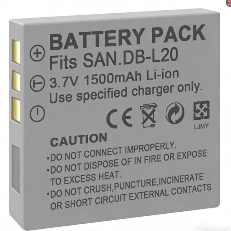 3.7V 1500mah DB-L20 Battery fo - Drone Camera incelemesi ve fiyatı