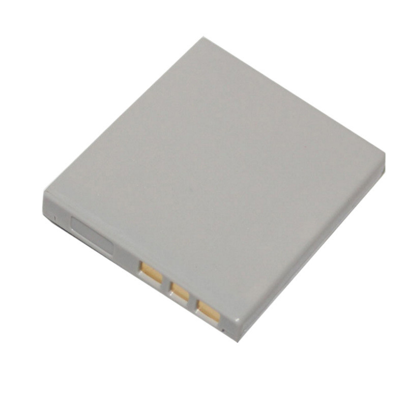 3.7V 1500mah DB-L20 Battery fo - Drone Camera incelemesi ve fiyatı